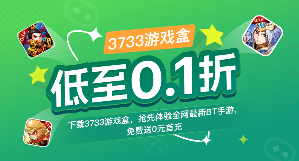 5v5多人江南体育app安卓竞技游戏(图1)