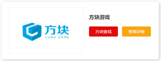 跟大江南体育app安卓家推荐电脑游戏平台十大排名(图10)